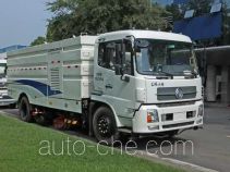Zoomlion ZLJ5160TXSE4 street sweeper truck