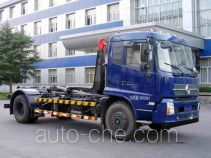 Zoomlion ZLJ5160ZXXE4 detachable body garbage truck