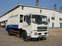 Zoomlion ZLJ5160ZYSE3 garbage compactor truck