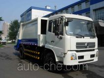 Zoomlion ZLJ5160ZYSE4 garbage compactor truck