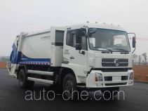Zoomlion ZLJ5160ZYSEQE5NG garbage compactor truck