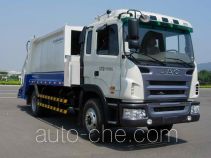Zoomlion ZLJ5160ZYSHE3 garbage compactor truck