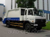 Zoomlion ZLJ5160ZYSTE3 garbage compactor truck