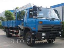 Zoomlion ZLJ5161JSQ3F0 truck mounted loader crane