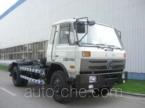 Zoomlion ZLJ5161ZXXE3 detachable body garbage truck