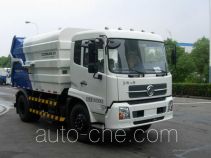 中联牌ZLJ5162ZLJE4型自卸式垃圾车