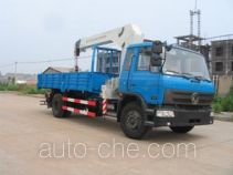 Zoomlion ZLJ5165JSQ3F truck mounted loader crane
