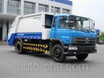 Zoomlion ZLJ5165ZYSE3 garbage compactor truck