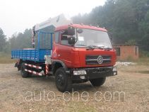 Zoomlion ZLJ5166JSQ3E truck mounted loader crane