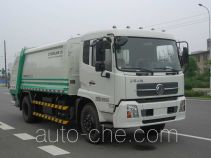 Zoomlion ZLJ5167ZYSE3 garbage compactor truck