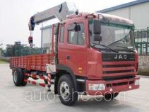 Zoomlion ZLJ5168JSQ3E truck mounted loader crane