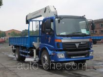 Zoomlion ZLJ5168JSQ3F truck mounted loader crane