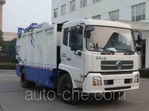 Zoomlion ZLJ5169ZYSDE4 garbage compactor truck