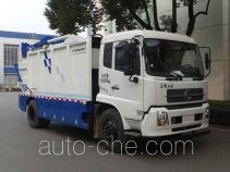 Zoomlion ZLJ5169ZYSDFE5 garbage compactor truck