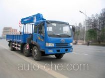 Zoomlion ZLJ5180JSQFⅢ truck mounted loader crane