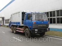 Zhongbiao ZLJ5200ZYS garbage compactor truck