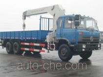Zoomlion ZLJ5201JSQ3F truck mounted loader crane