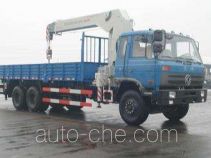 Zoomlion ZLJ5201JSQ3F truck mounted loader crane