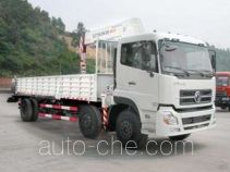 Zoomlion ZLJ5203JSQ3F грузовик с краном-манипулятором (КМУ)