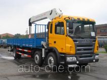 Zoomlion ZLJ5204JSQ3F truck mounted loader crane