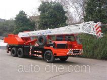 Puyuan  QY16G ZLJ5210JQZ16G truck crane