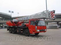 Puyuan  QY16H ZLJ5210JQZ16H truck crane