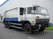 Zhongbiao ZLJ5220ZYS garbage compactor truck
