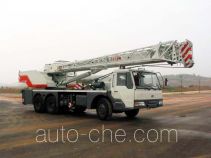 Puyuan  QY16H ZLJ5230JQZ16H truck crane