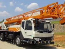Zoomlion  QY16V ZLJ5230JQZ16V truck crane