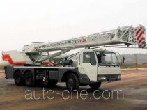 Zoomlion  QY16H ZLJ5239JQZ16H truck crane