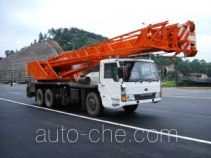 Puyuan  QY20H ZLJ5240JQZ20H truck crane
