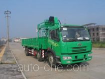 Zoomlion ZLJ5250JSQ3G truck mounted loader crane