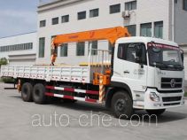 Zoomlion ZLJ5250JSQD truck mounted loader crane