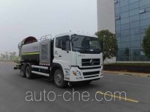 Zoomlion ZLJ5250TDYDFE5 dust suppression truck