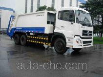 Zoomlion ZLJ5250ZYSE3 garbage compactor truck