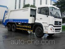 Zoomlion ZLJ5250ZYSE3 garbage compactor truck