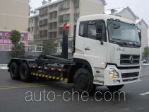 Zoomlion ZLJ5251ZXXDE4 detachable body garbage truck