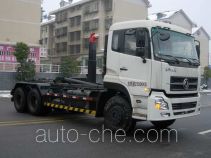 Zoomlion ZLJ5251ZXXDE4 detachable body garbage truck