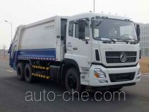 Zoomlion ZLJ5251ZYSDFE5 garbage compactor truck