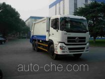 Zoomlion ZLJ5251ZYSE3 garbage compactor truck