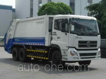 Zoomlion ZLJ5251ZYSE4 garbage compactor truck