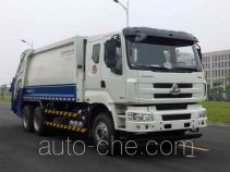 Zoomlion ZLJ5251ZYSLZE4 garbage compactor truck
