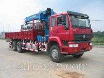 Zoomlion ZLJ5252JSQ3G truck mounted loader crane