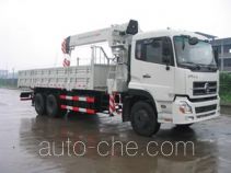 Zoomlion ZLJ5253JSQ3G truck mounted loader crane
