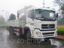 Zoomlion ZLJ5253JSQ3G truck mounted loader crane