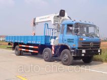 Zoomlion ZLJ5254JSQ3G truck mounted loader crane