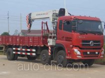Zoomlion ZLJ5255JSQ3G truck mounted loader crane