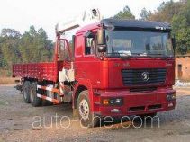 Zoomlion ZLJ5256JSQ3G truck mounted loader crane