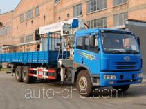 Zoomlion ZLJ5258JSQ3G truck mounted loader crane