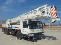 Zoomlion  QY20V ZLJ5270JQZ20V truck crane
